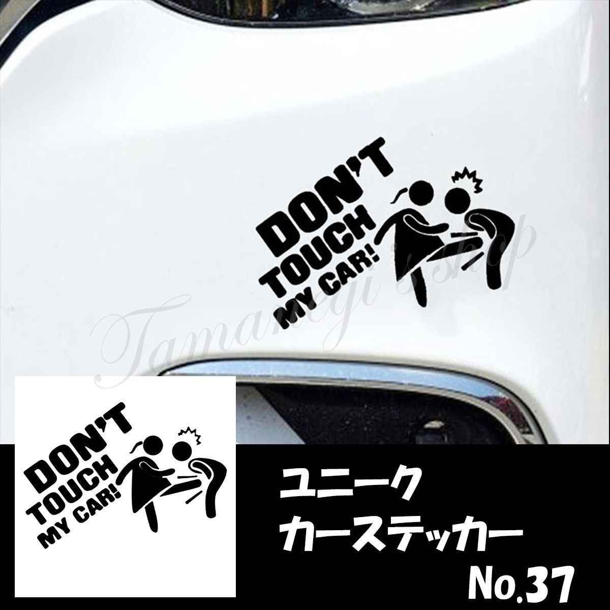 車 ステッカー カーステッカー シール おもしろ かわいい デカール バイク 単車 ボディ ヘルメット デコレーション No.37