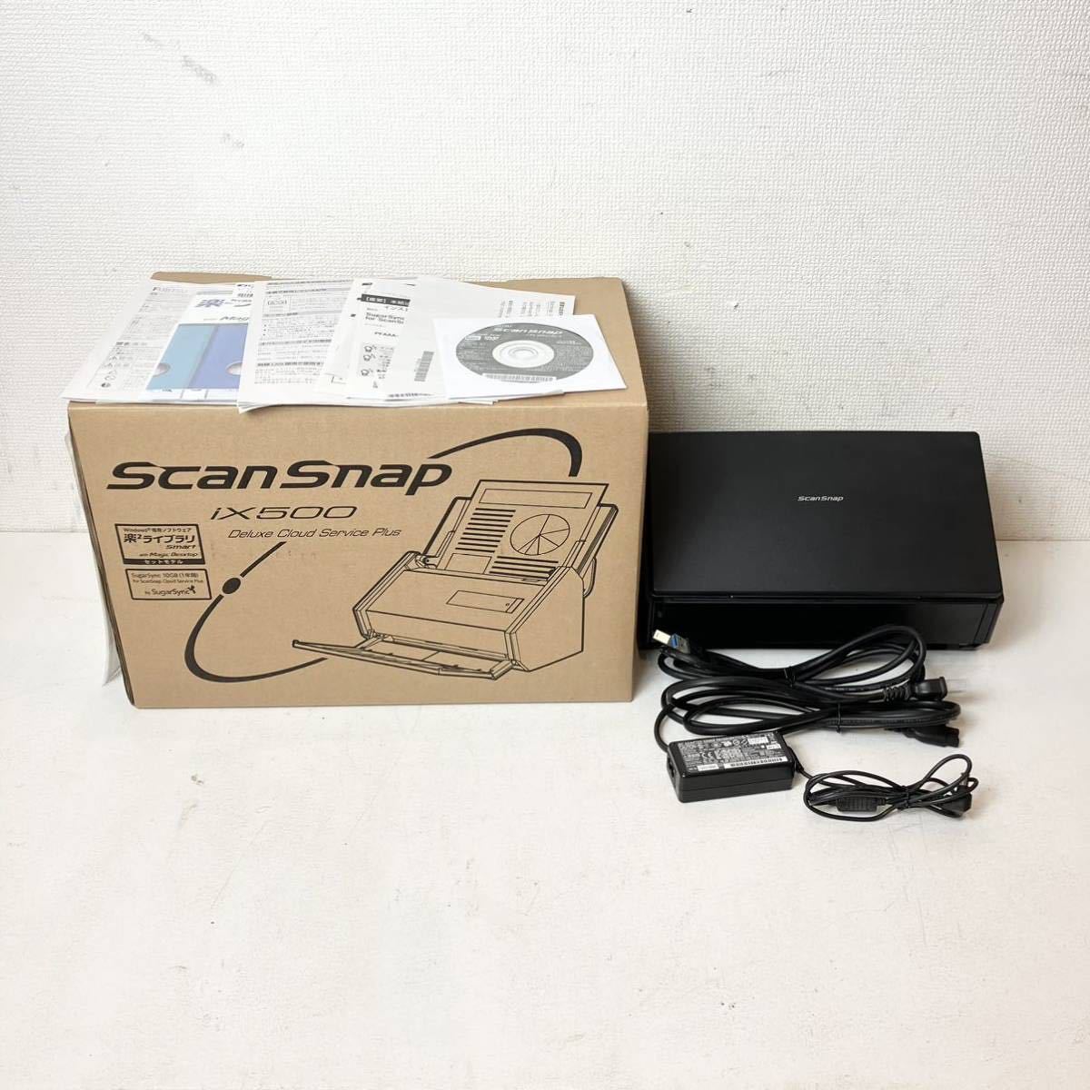 203＊中古品 FUJITSU スキャンスナップ FI-IX500-DC ScanSnap 2013年製