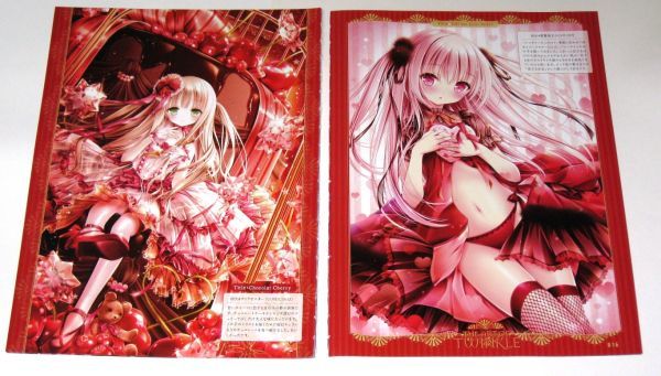  book of paintings in print THE ART OF.....( bunny girl .. punch la yukata no- bread )