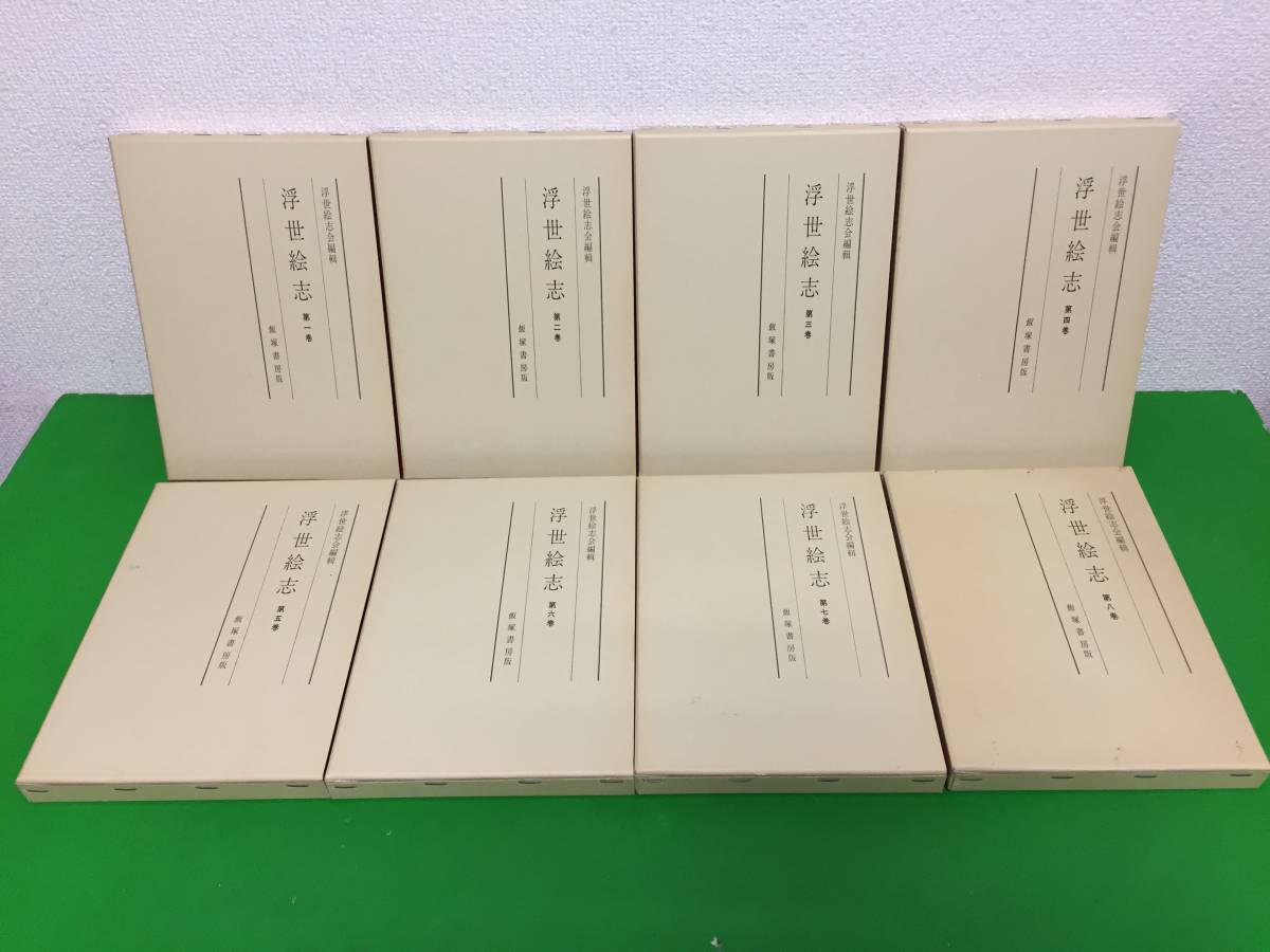 ウォーホル画集/キナストンマクシャイン(著者),東野芳明(訳者),岩佐哲男(訳者),篠田達美(訳者) - 芸術、美術史 ウォーホル画集/キナストンマクシャイン(著者),東野芳明(訳者),岩佐哲男(訳者),篠田達美(訳者) - 芸術、美術史