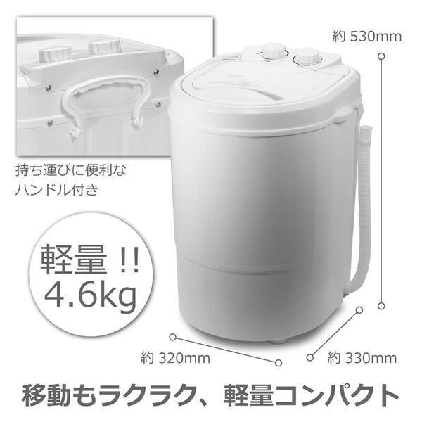 ご予約品】 少量の洗濯・靴洗い・ペット用品等、ちょっこと洗いや分け