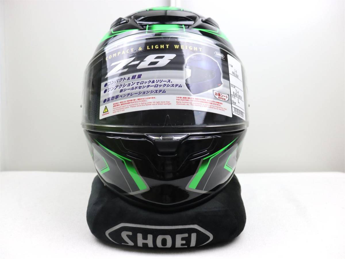 美品】 SHOEI ショウエイ Z-8 PROLOGUE ゼット-エイト 美品】 SHOEI ショウエイ Z-8 PROLOGUE ゼット-エイト