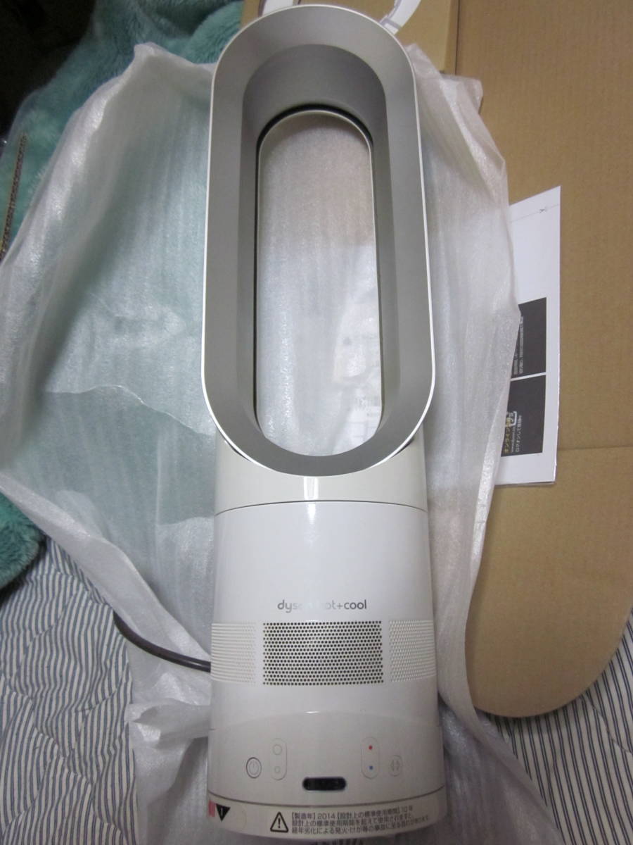 [USED goods ]dyson( Dyson )Hot&Cool hot & cool 