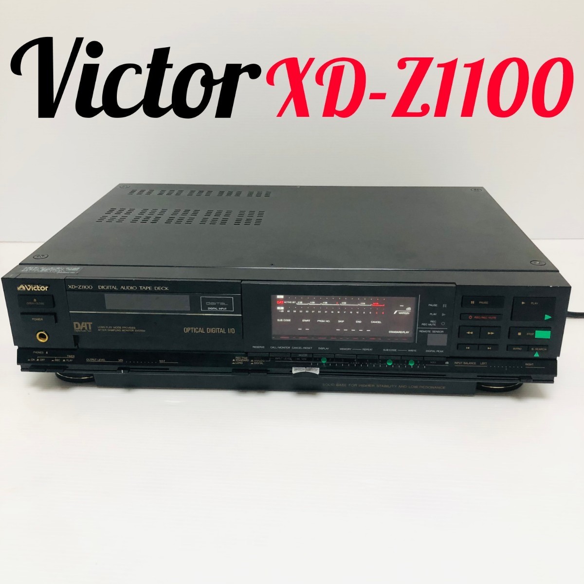 【お取り寄せ】 victor ビクター DATデッキ　カセットデッキ　DAT XD-Z1100 DAT機器