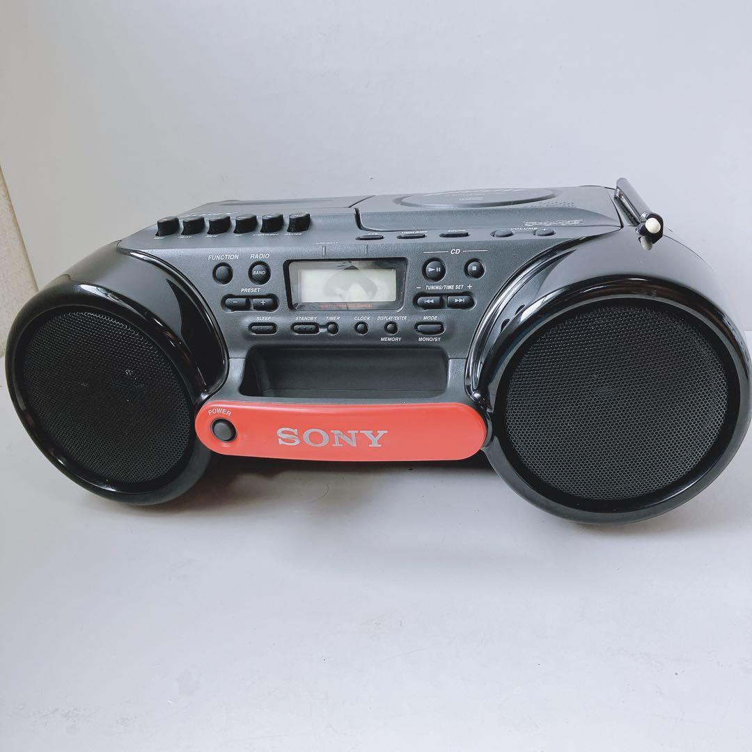 SONY ソニー CFD-980 CDラジカセ カセットテープ ラジオ 防滴型 ソニー