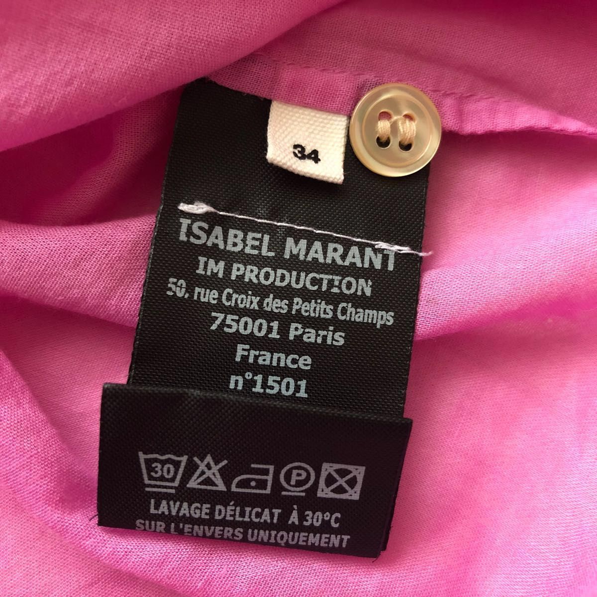 イザベルマランエトワール PAMIAS フリルブラウスisabel marant イザベルマランエトワール PAMIAS フリルブラウスisabel marant
