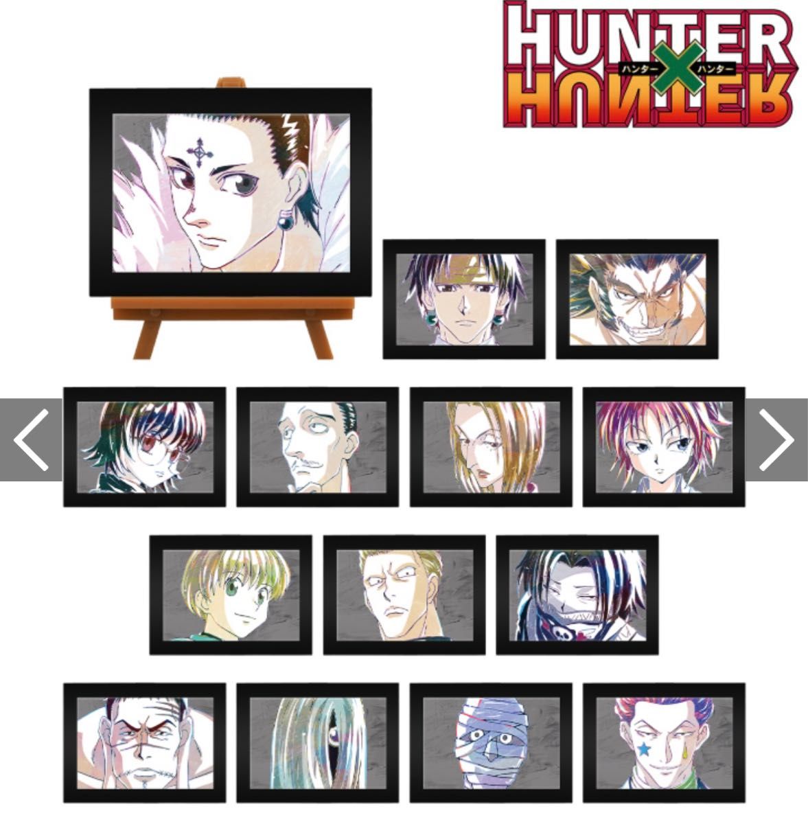 HUNTER×HUNTER トレーディング Ani-Art 第2弾 ミニアートフレーム　クロロ　パクノダ　フランクリン