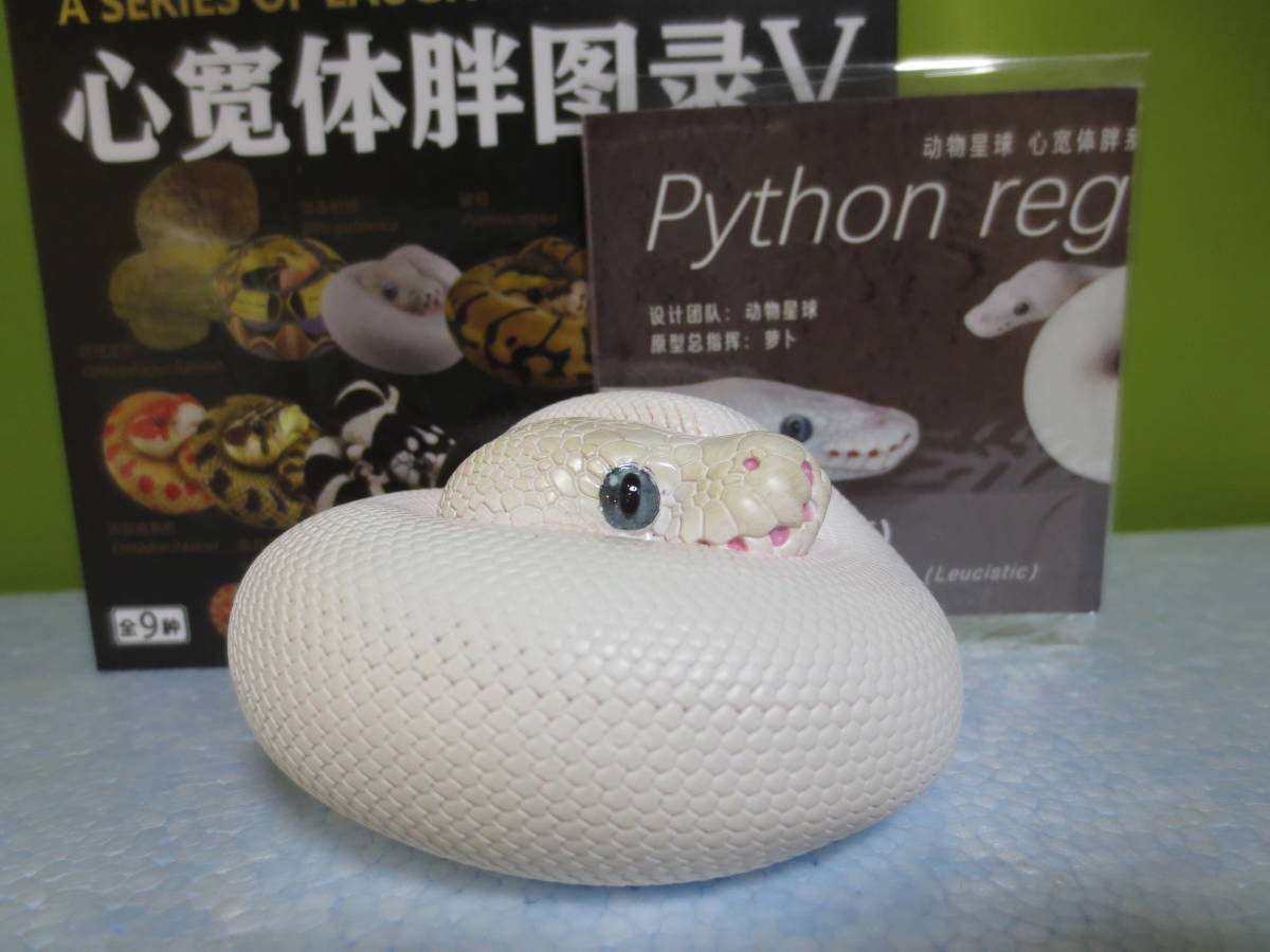 Yahoo!オークション - 新品 限定品 動物の惑星 アニマル Yahoo!オークション - 新品 限定品 動物の惑星 アニマル