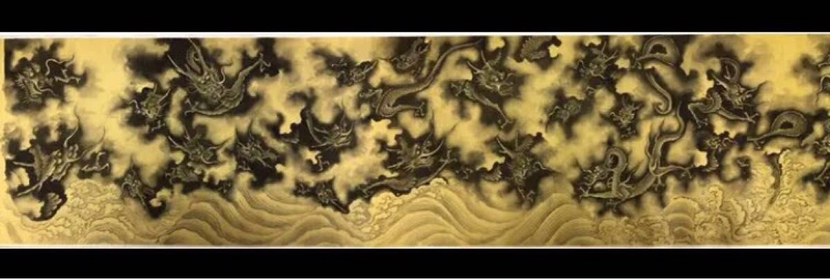 中国古美術模写 肉筆絹絵 絹本水墨画　宋代雲龍図絵巻 古画 文化財模写