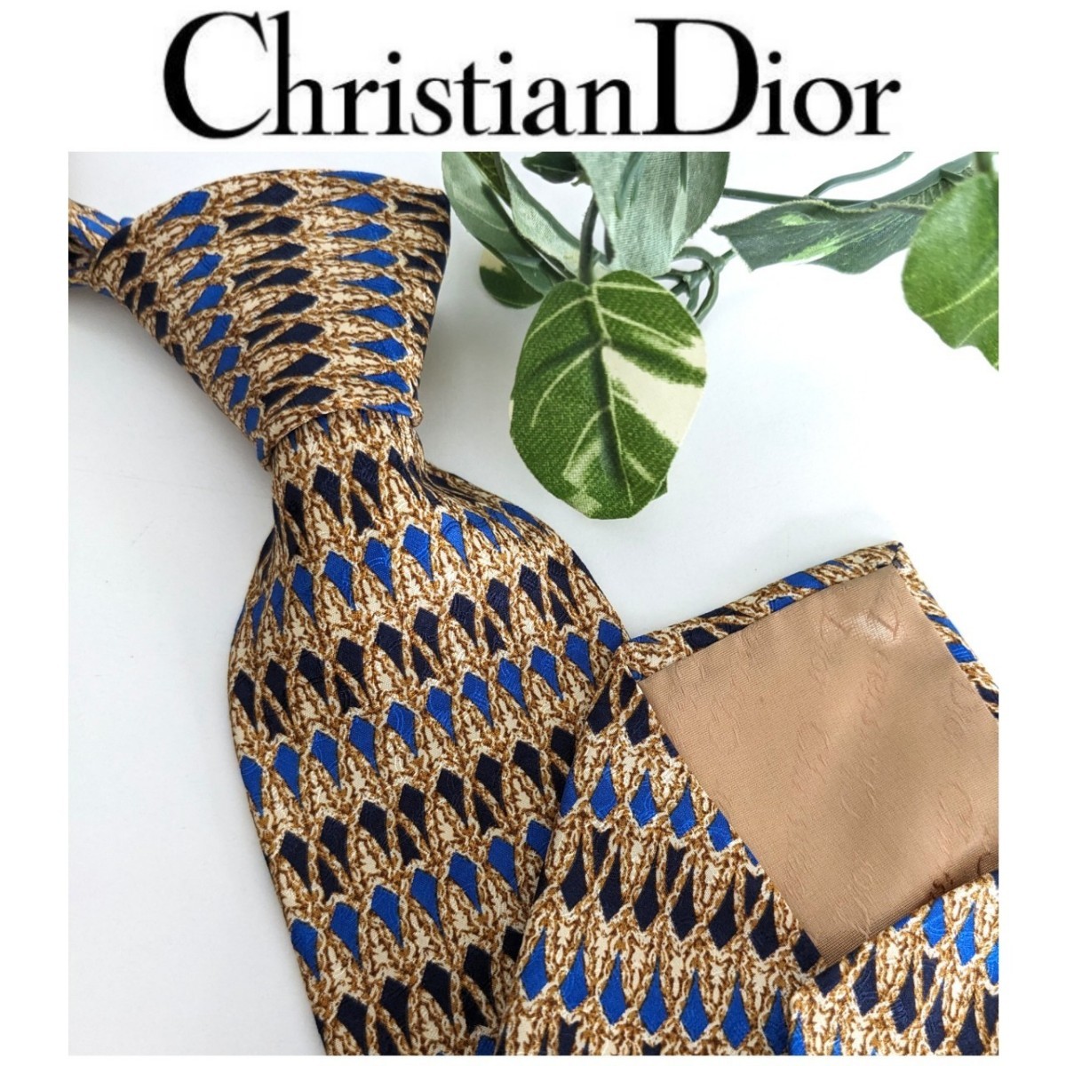 世界有名な 美品 Dior フランス製 ブルー 青 ネイビー ゴールド