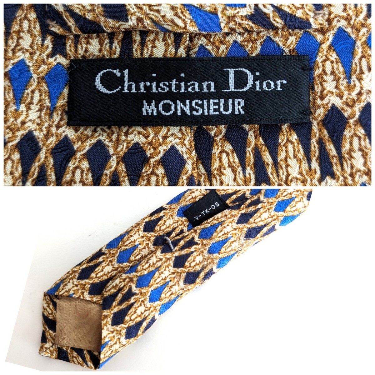 美品 Dior ヴィンテージ 高級 シルク ネクタイ 総柄 クリスチャン ディオール ベージュ ゴールド ネイビー 青 ブルー フランス製