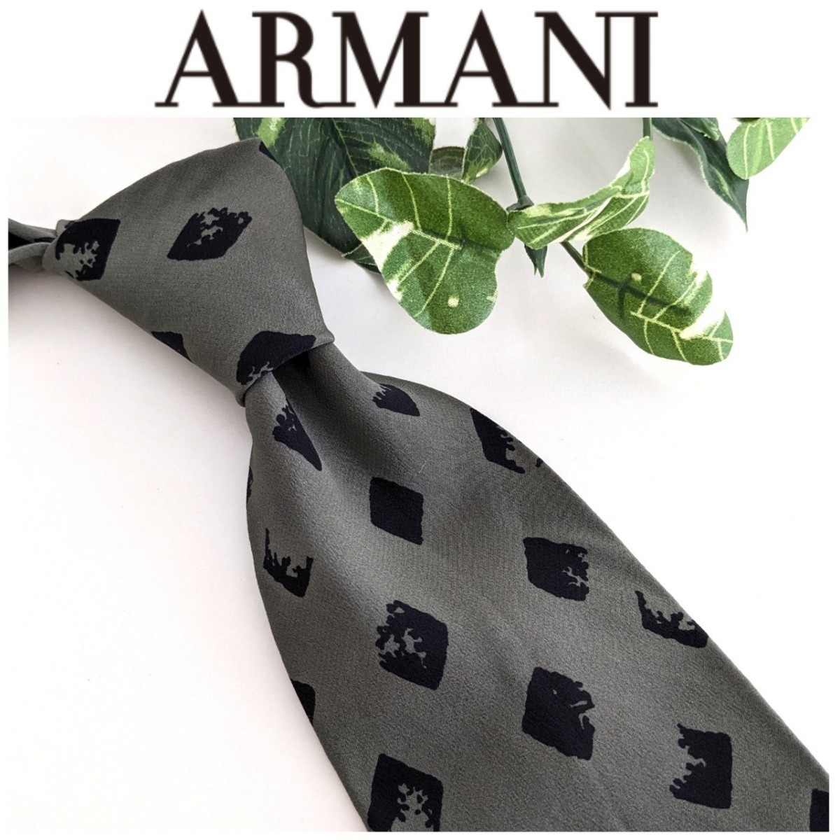 全国総量無料で 上質 ARMANI GIORGIO アルマーニ 良品 シルク