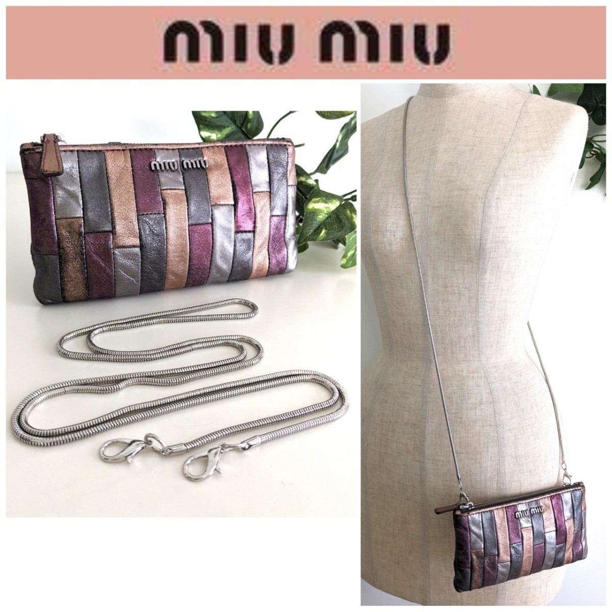  superior article MiuMiu 2way leather sakoshu pouch Mini shoulder bag purse pochette clutch bag bag body bag Prada PRADA