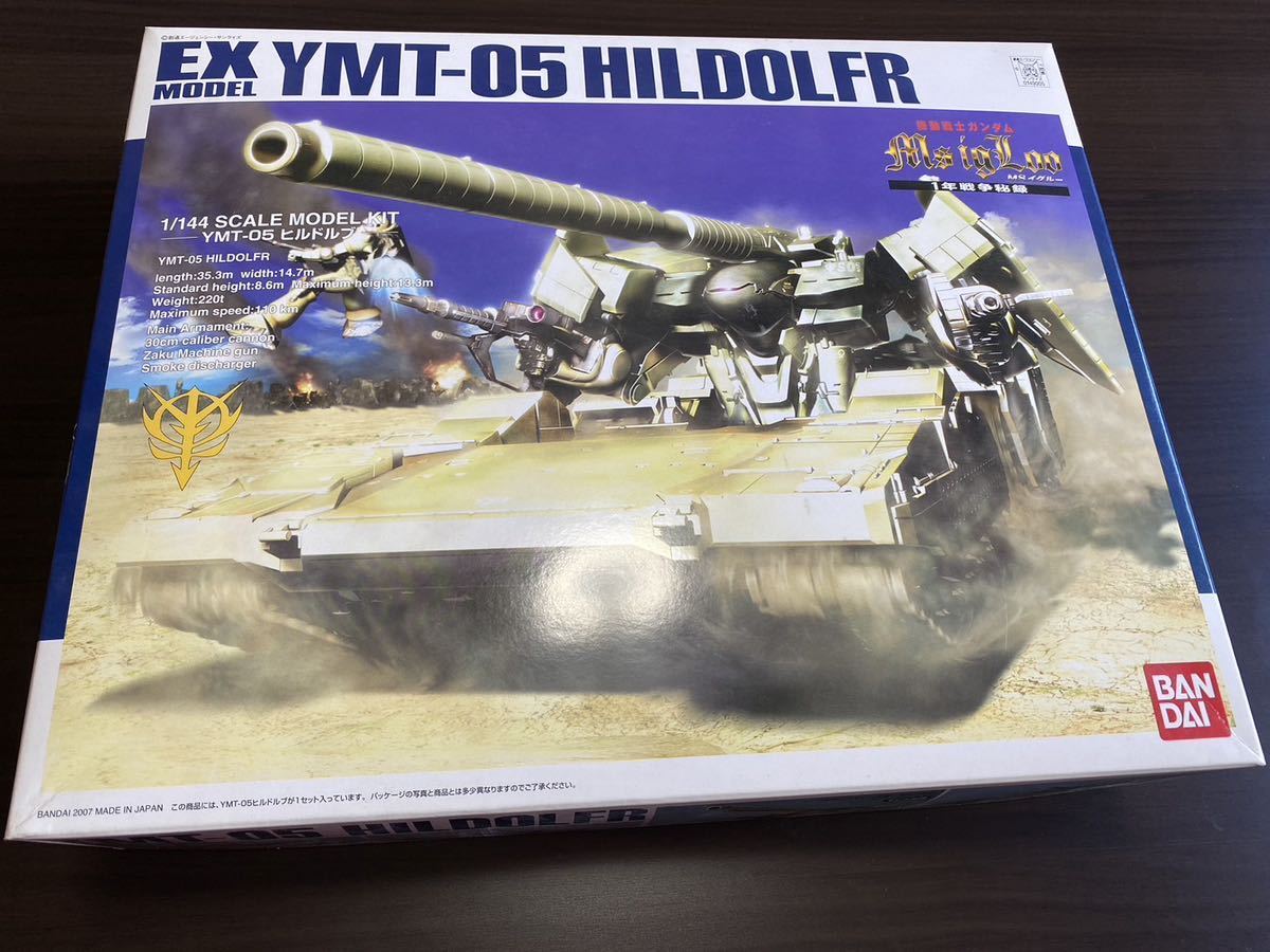 専門ショップ 未組立 EXモデル 1/144 ヒルドルブ YMT-05 (機動戦士
