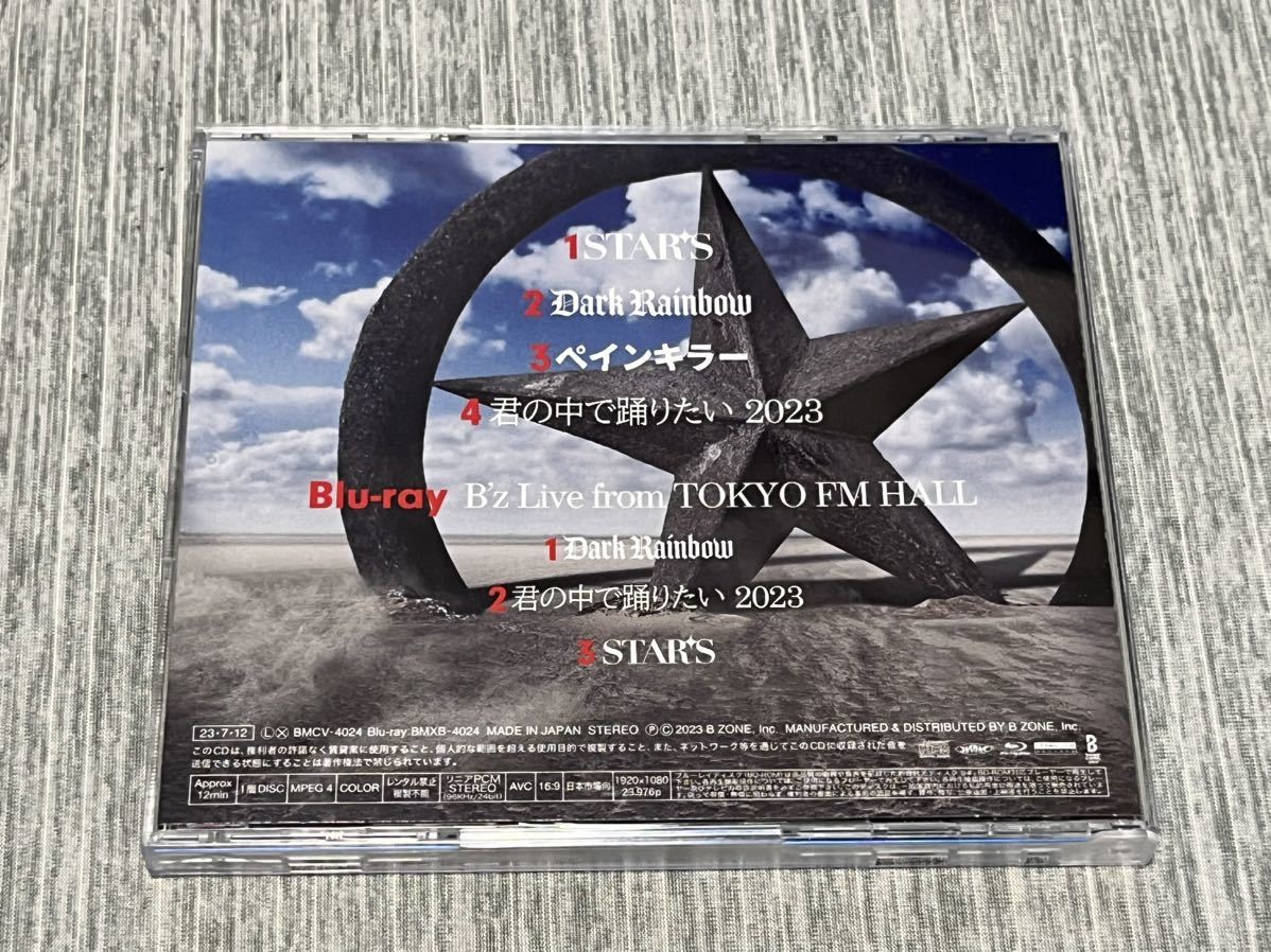B'z【初回限定盤】『STARS』CD+Blu-ray 2枚組◆1回使用◆美品★_画像2