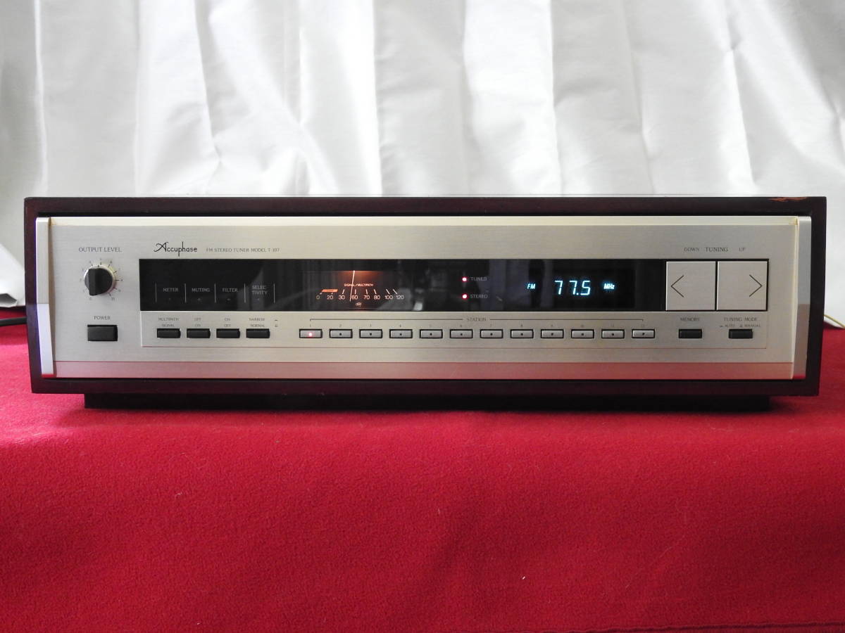 ☆Accuphase T-107 FMチューナー メンテナンス済　美品（２）☆