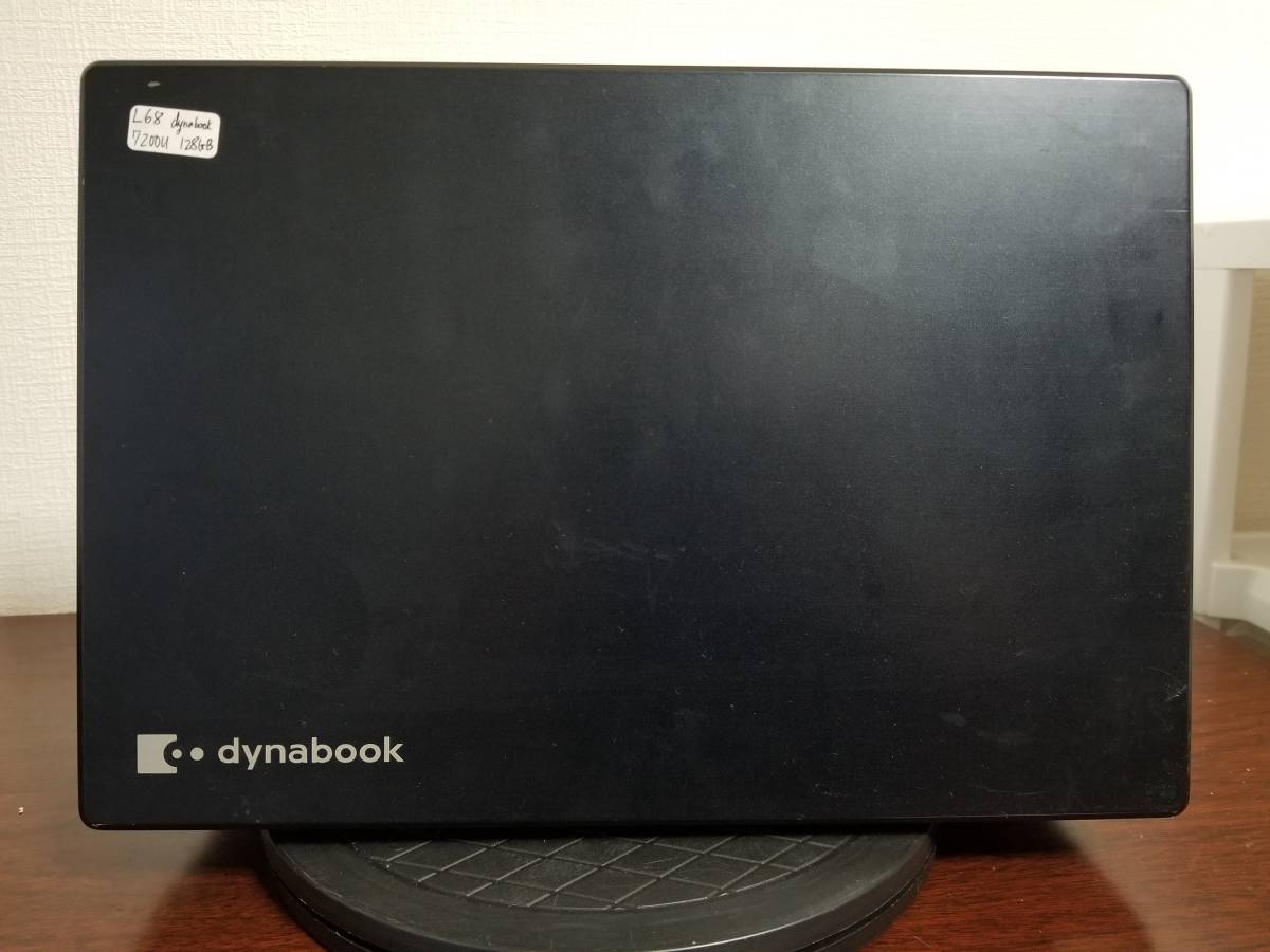 L68 東芝 dynabook G83M Core i5 第7世代 (7200U)◆メモリ8GB◆超高速 M.2 SSD128GB◆13.3インチ Full HD◆Win10 Pro PC Office 2021laptop_画像8