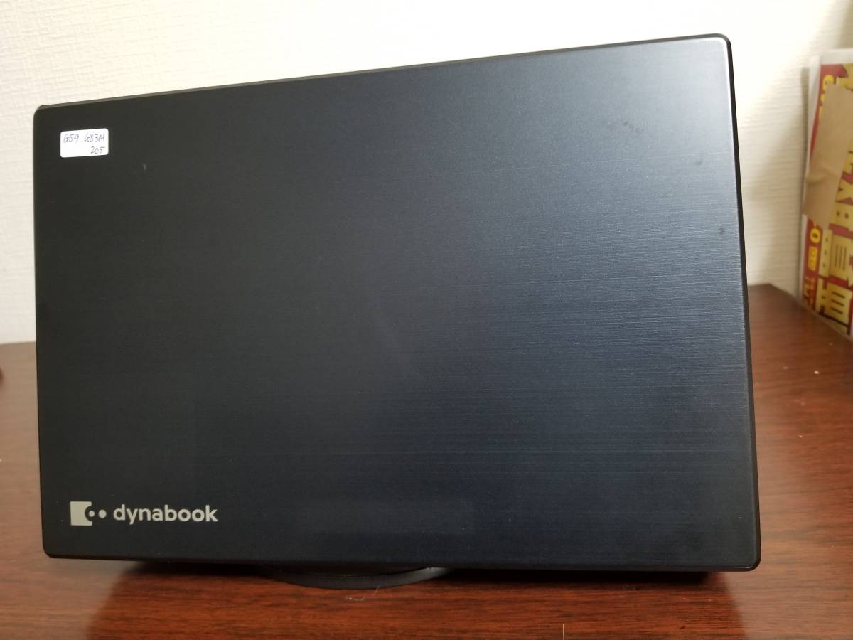 G47 東芝 dynabook G83M Core i5 第8世代 (8250U)◆メモリ4GB◆超高速 M.2 SSD256GB◆13.3インチ HD◆Win10 Pro PC Office 2021 laptop_画像8