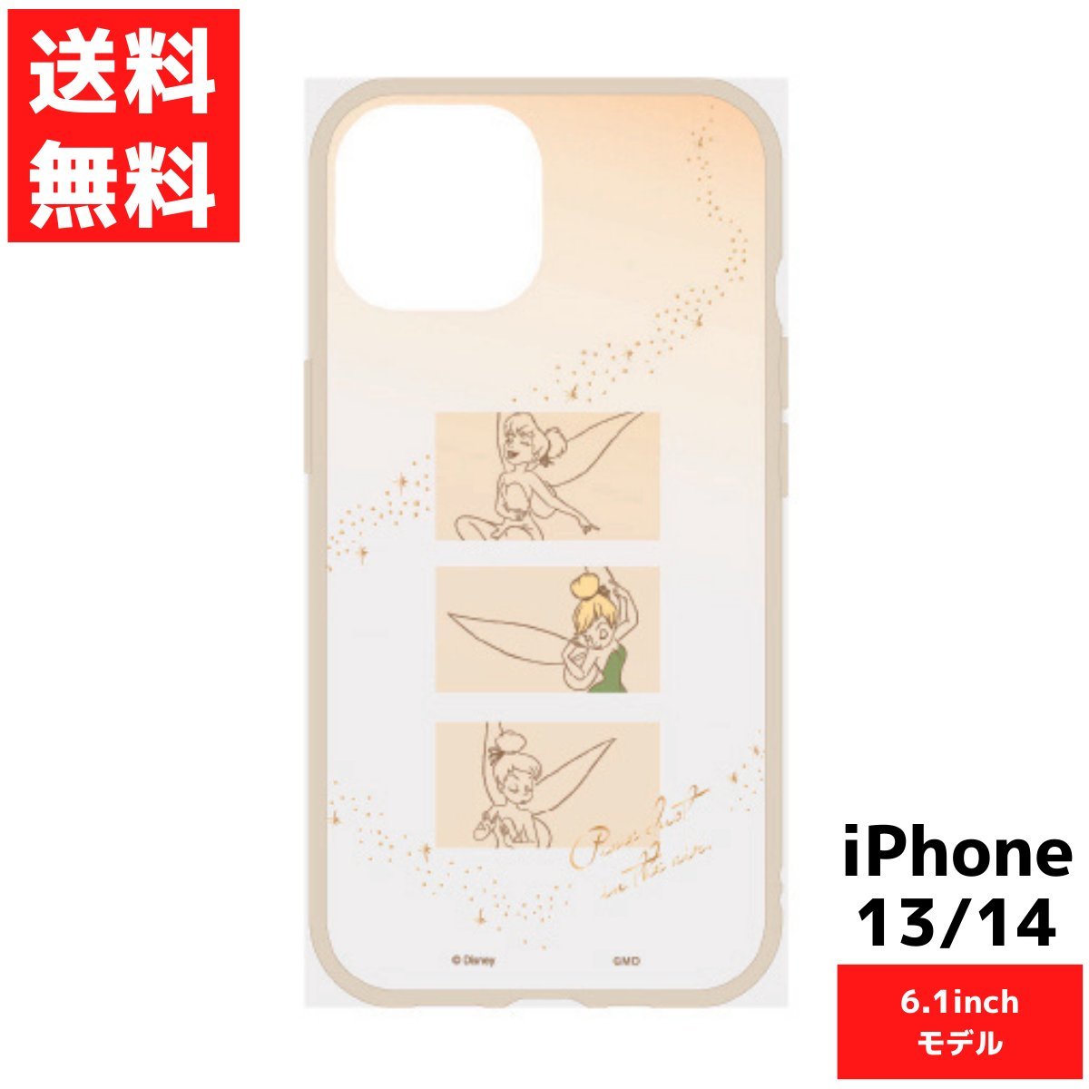 ティンカー・ベル ディズニー IIII fit Clear iPhone14 13対応ケース 6.1inch アイフォン スマホ カバー_画像1