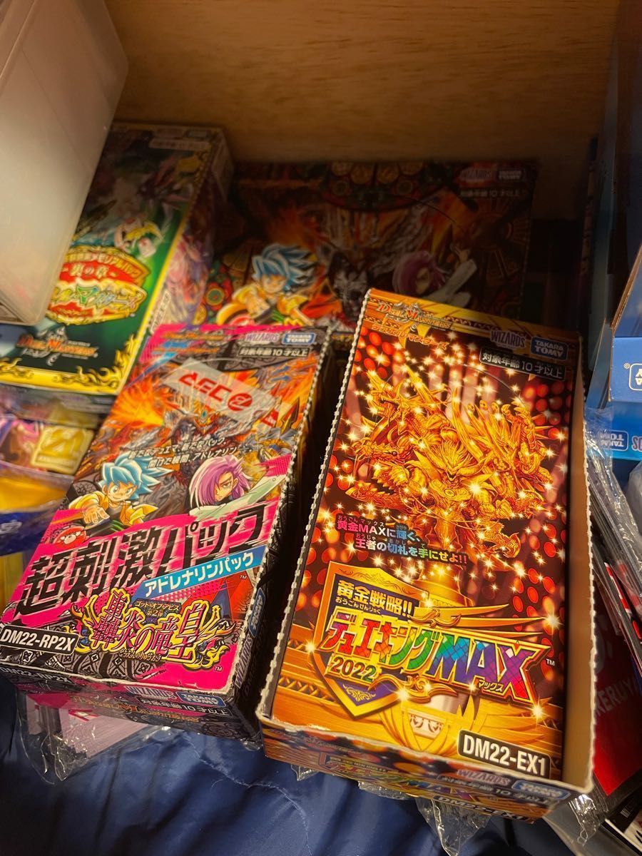 デュエルマスターズ引退品 box デュエマデュエルマスターズ 健屋 デュエルマスターズ引退品 box デュエマデュエルマスターズ 健屋