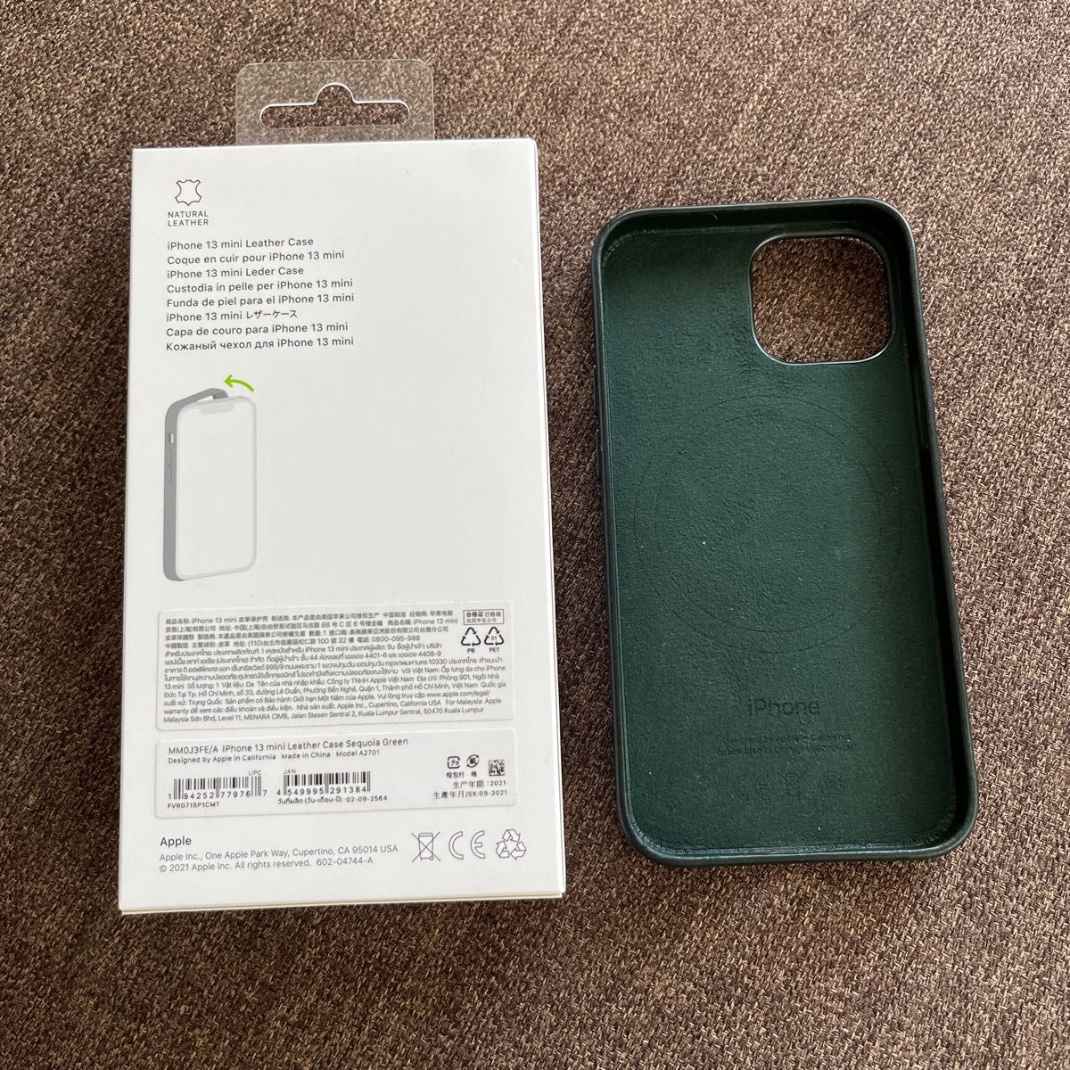 Apple純正 MagSafe対応 iPhone 13 miniレザーケース - セコイア Apple純正 MagSafe対応 iPhone 13 miniレザーケース - セコイア