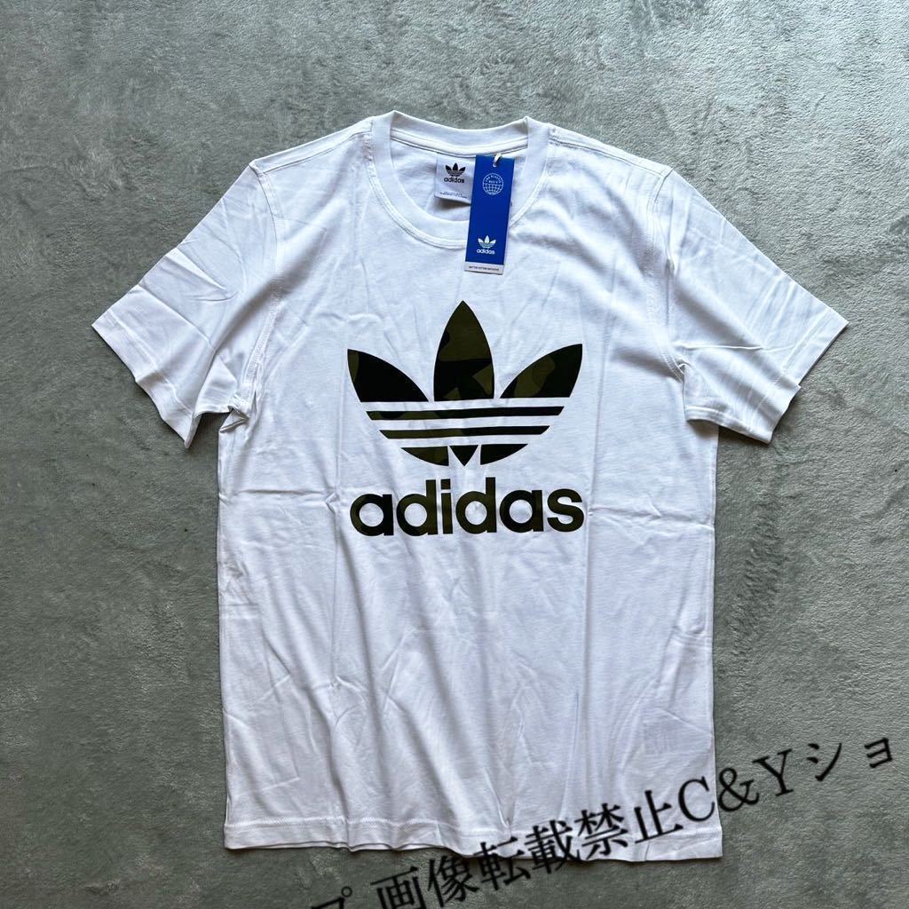 送料210円 3XL (2XO)サイズ 新品 adidas originals アディダス
