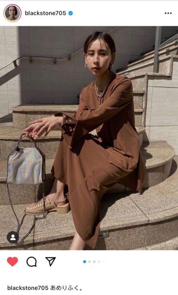 アメリビンテージ ameri vintage バックオープン セットアップ ドレス ブラウン 茶色 美品 綺麗 ロング スカート