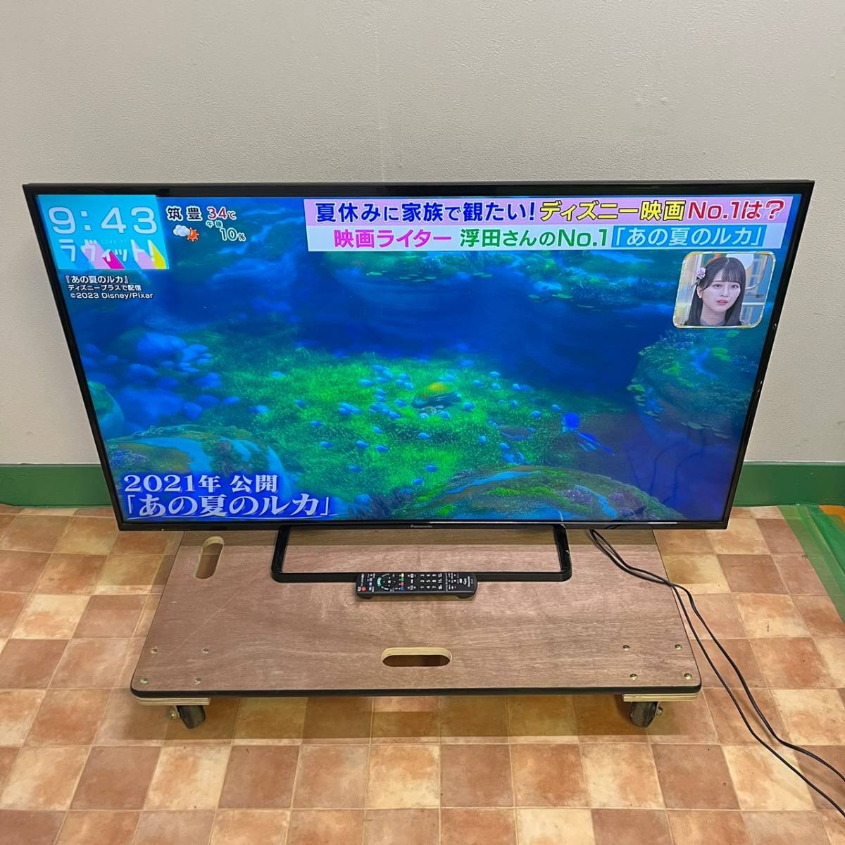 BGd018R 福岡発 50インチ Panasonic VIERA TH-50A305 パナソニック