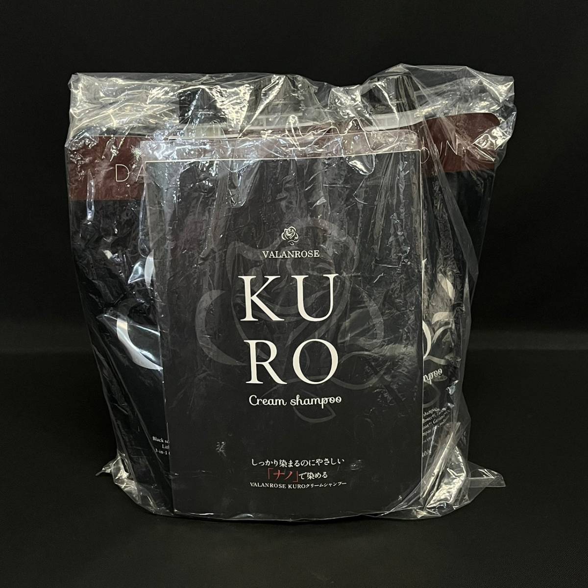 BGd076I 60 3点 未使用 未開封 VALANROSE VR KURO バランローズ クロ