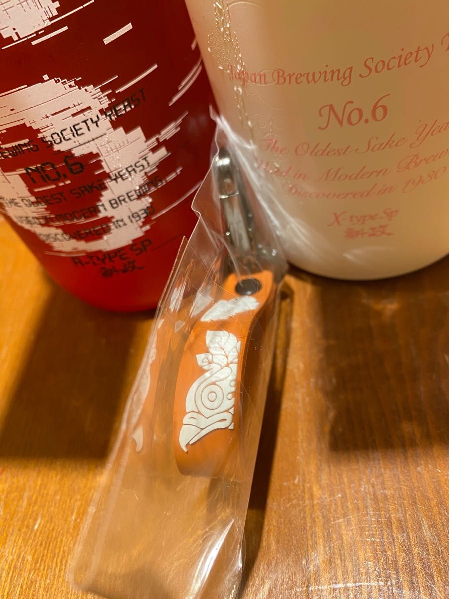新政 頒布会 2023 第二弾 X-type スパーク A-type スパーク 720ml ノベルティ付き