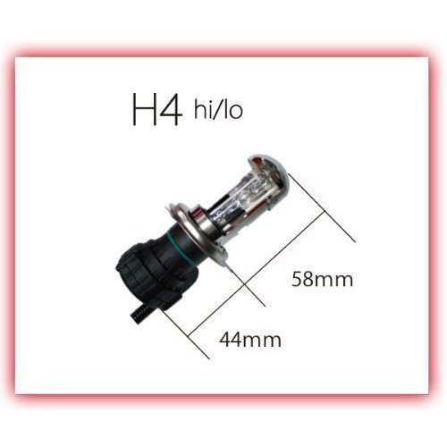 HIDバルブ H4 Hi/Lo 12V専用 35W 10000K 交流タイプ 交換 補修 予備 2本セット 1年保証_画像3