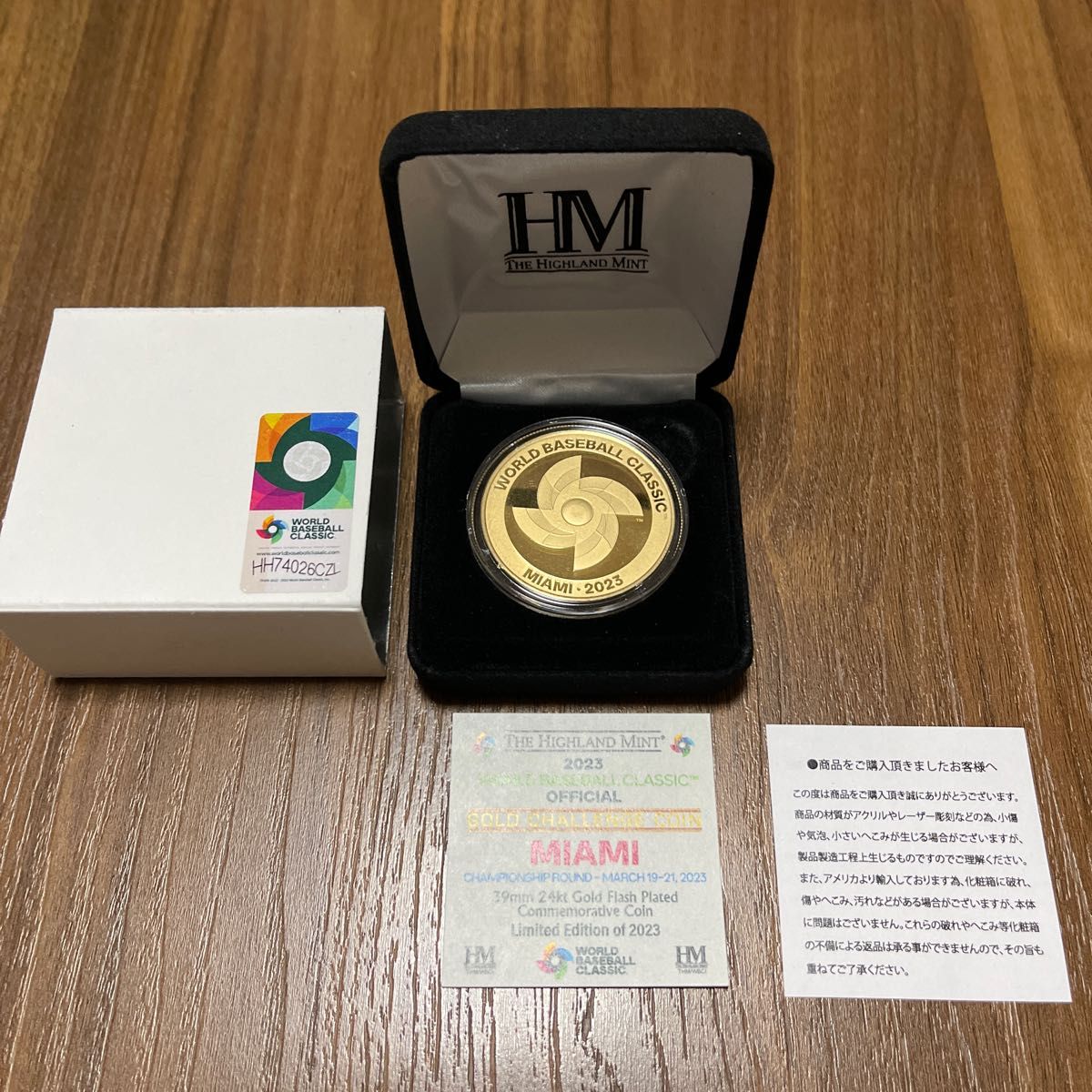 2023 WBC チャレンジコインマイアミ【限定2023個】 MINT WBC 2023 WBC チャレンジコインマイアミ【限定2023個】 MINT WBC