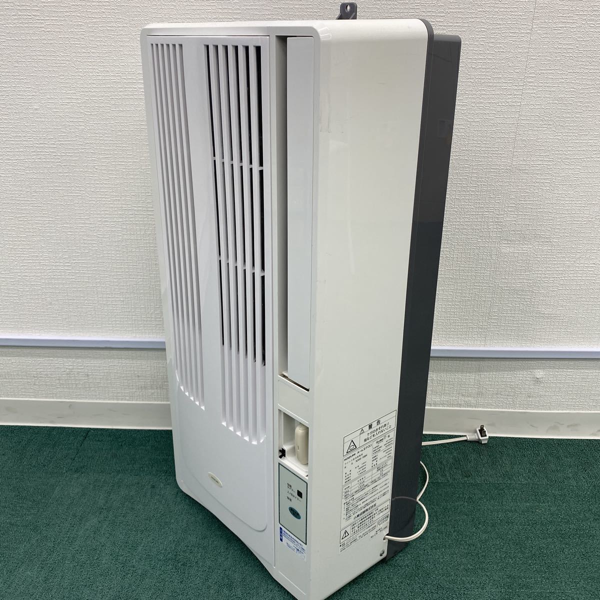 中古品 1スタ】KOIZUMI コイズミ ウインドエアコン 窓用エアコン 2019