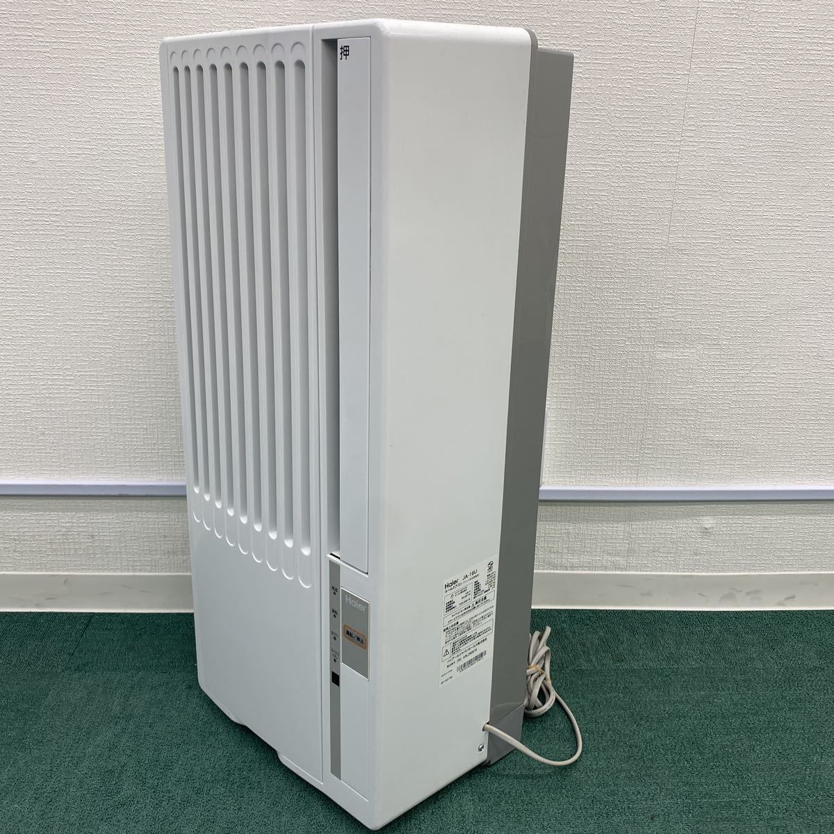 中古品 1スタ】Haier ウインドエアコン 窓用エアコン ハイアール 2020
