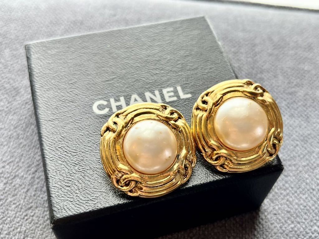 CHANEL シャネル ヴィンテージ ゴールド×パール イヤリング-