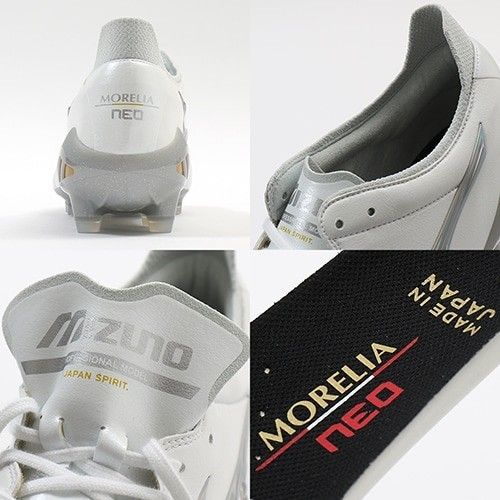 激レア MIZUNO ミズノ MORELIA NEO 3 JAPAN モレリア ネオ 3 ジャパン