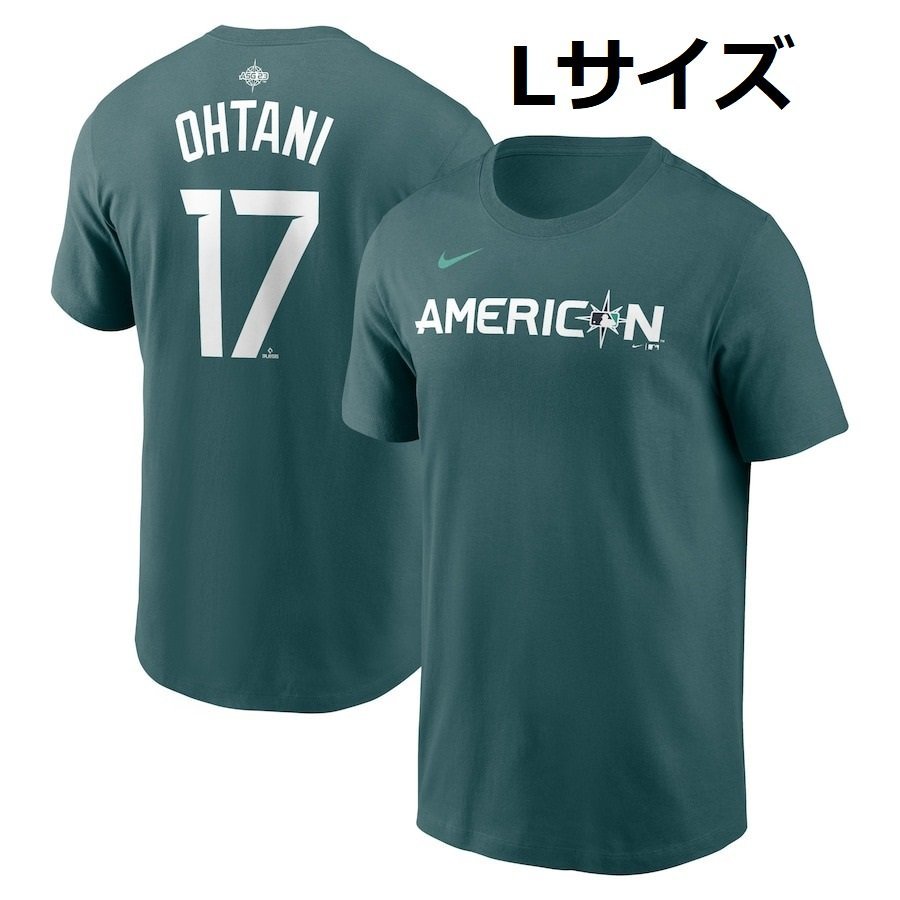 2021春夏新色】 MLBオールスター2023 NIKE純正Tシャツ