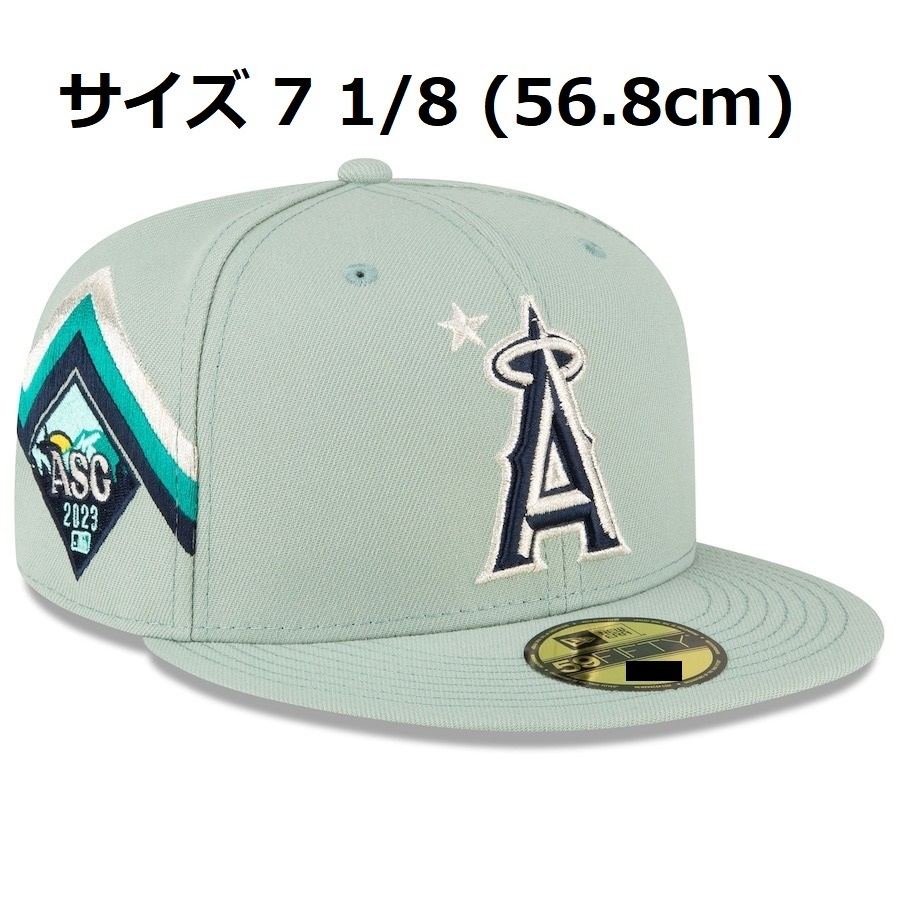 【MS】7 1/8サイズ(56.8cm)！大谷翔平 2023年オールスター戦試合着用モデル エンゼルス NEW ERA公式キャップ（帽子）新品 WBC