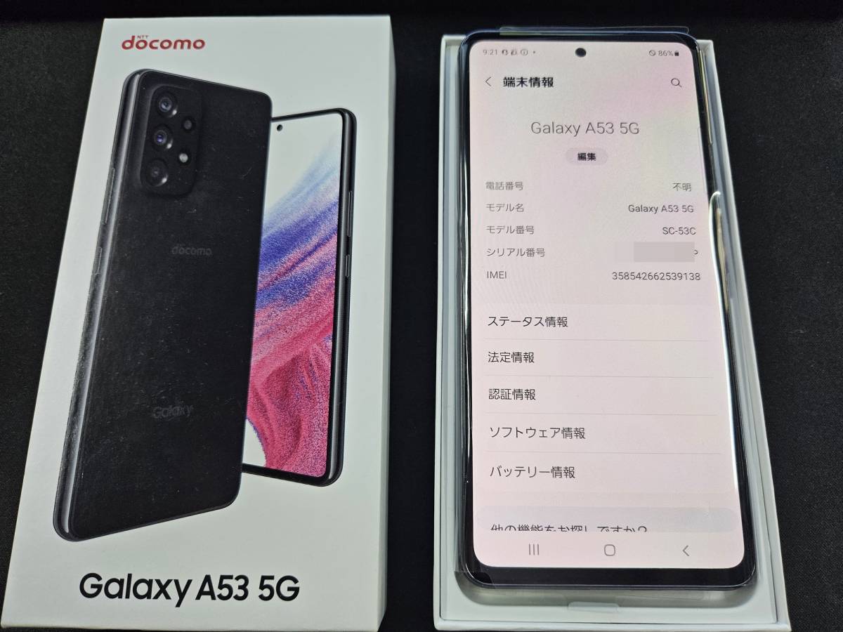 新品未使用品】Galaxy A53 5G SC-53C docomo SIMフリー 6.5インチ