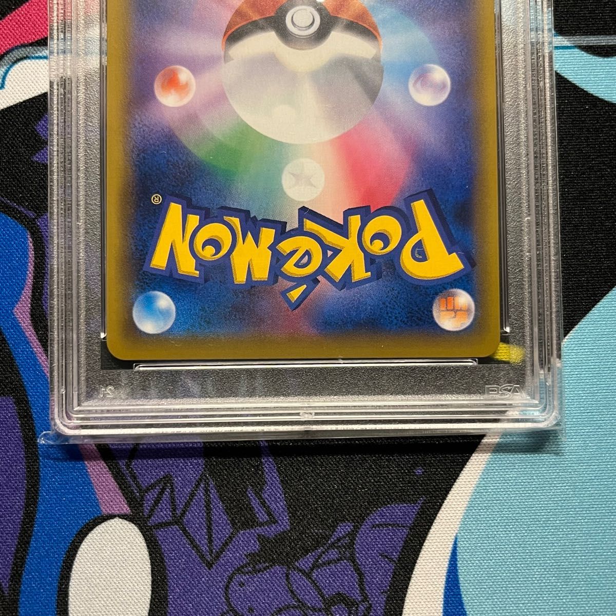 ポケモンカード　ピッピ　chr   プロモ　PSA10 リーリエ　正規品