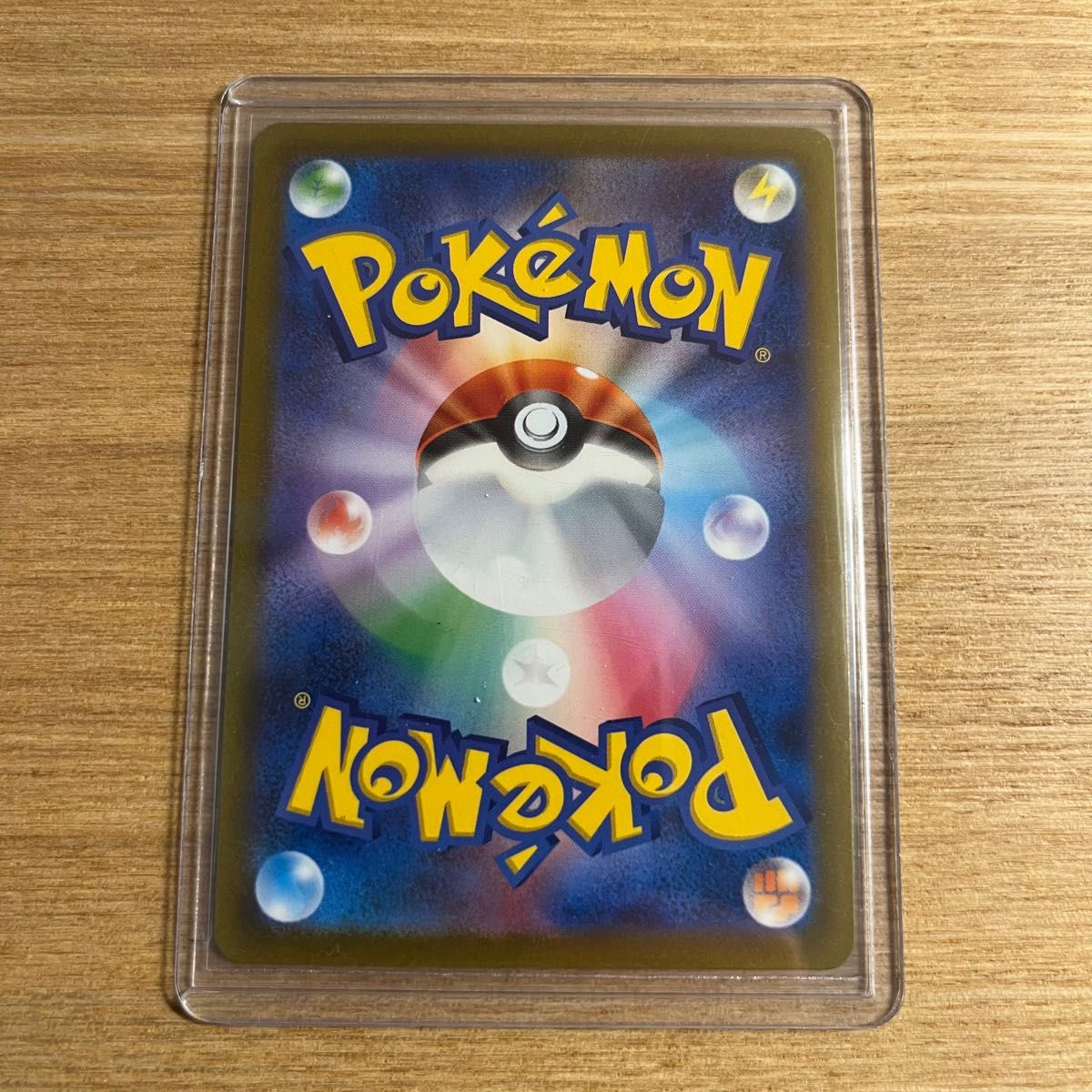 ポケモンカード151 リザードンex SR 2枚セット|Yahoo!フリマ ポケモンカード151 リザードンex SR 2枚セット|Yahoo!フリマ