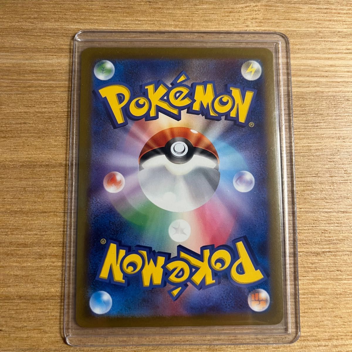 ポケモンカード151 リザードンex SR 2枚セット|Yahoo!フリマ ポケモンカード151 リザードンex SR 2枚セット|Yahoo!フリマ