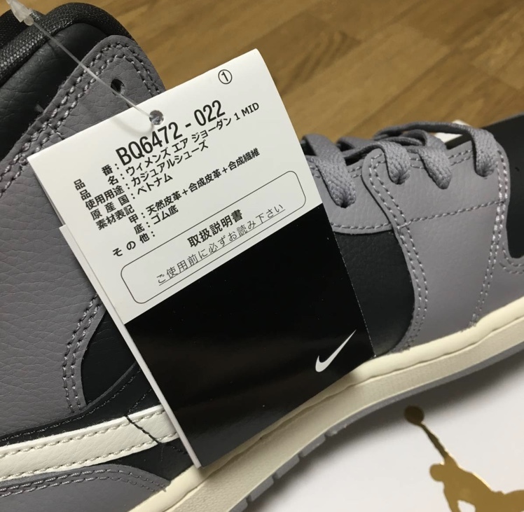 29cm(Mens28.5cm) NIKE WMNS AIR JORDAN 1 MID CEMENT GREY ナイキ エア ジョーダン 1 セメント グレー グレイ BQ6472-022 即決 即発送