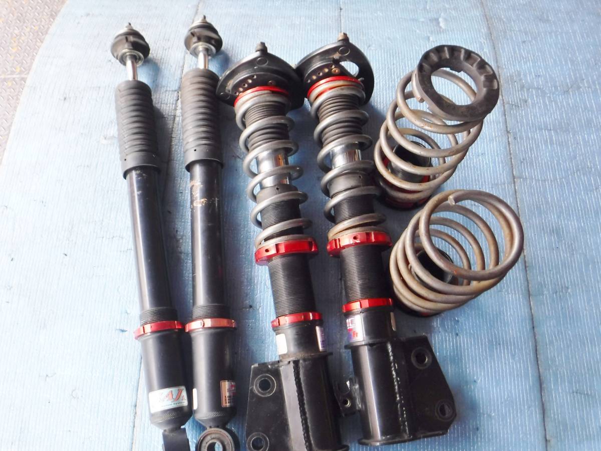 Ncp 30 Jic魔法1車高hi Fi Piro Upper全開式減震調節 原文 Ncp30 Jic Magic 車高調 1台分 ピロアッパー フルタップ 減衰調整 日本廉價航空快遞 比buyee更便宜 日本集運 日本轉運 230 Kg 空運 請加入社團提問 痞客邦 Ncp 30 Jic魔法1車高hi Fi Piro Upper全開式減震調節 原文 Ncp30 Jic Magic 車高調 1台分 ピロアッパー フルタップ 減衰調整 日本廉價航空快遞 比buyee更便宜 日本集運 日本轉運 230 Kg 空運 請加入社團提問 痞客邦