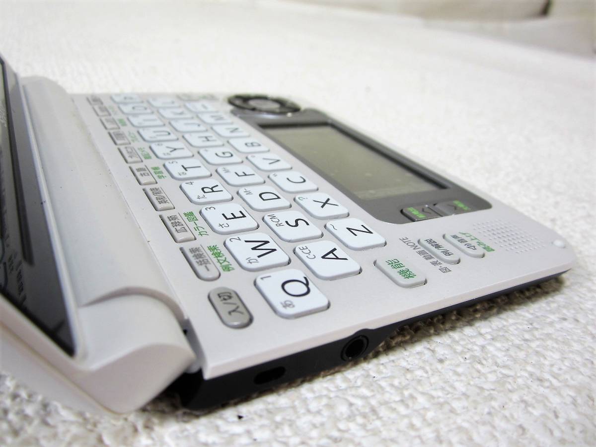 SHARP シャープ 電子辞書 Brain PW-G5000 ケースカバー付 動作OK SHARP シャープ 電子辞書 Brain PW-G5000 ケースカバー付 動作OK