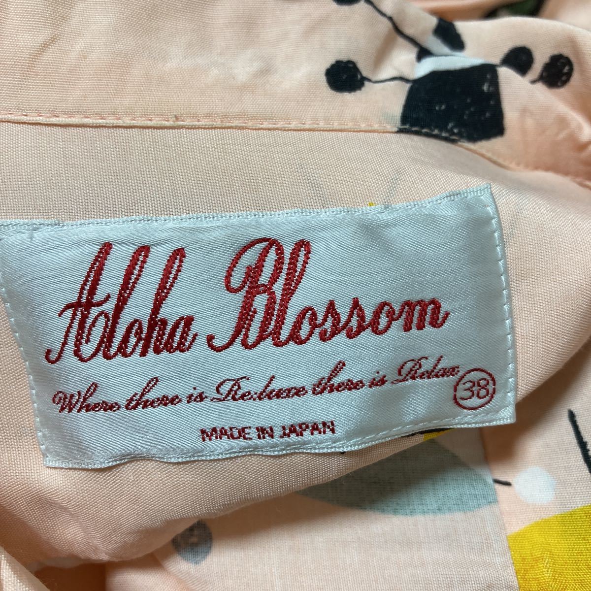 【美品】Aloha Blossom アロハブロッサム アトミック柄 アロハシャツ ピンク サイズ38 ミッドセンチュリー AB-0009010107_画像3