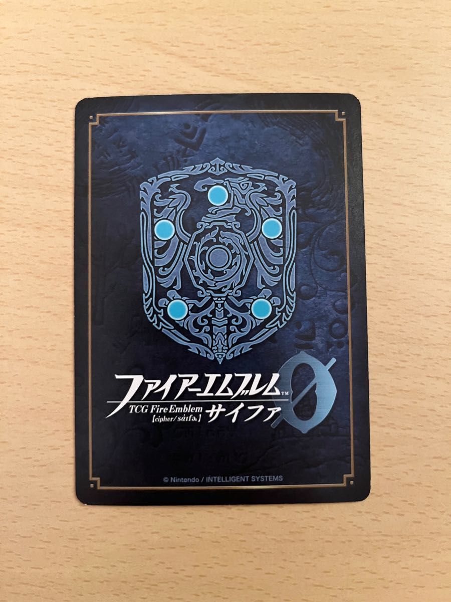 ファイアーエムブレムサイファ ベレス SR+ (サイン入り ファイアーエムブレムサイファ ベレス SR+ (サイン入り