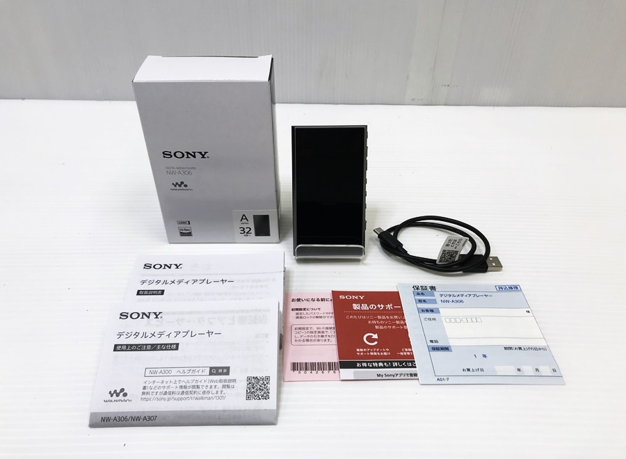 100％本物保証！ 下松)【美品】SONY ソニー KG10B ◇M2307019 グレー