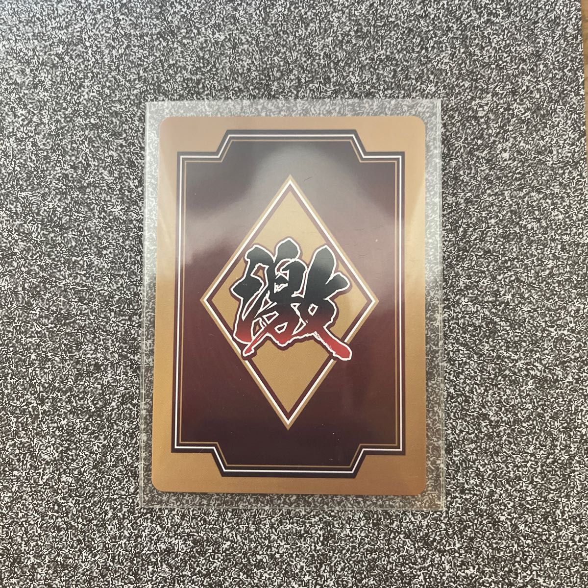 NARUTO展 入場者特典 ゲマキ風コレクションカード 大蛇丸|Yahoo NARUTO展 入場者特典 ゲマキ風コレクションカード 大蛇丸|Yahoo
