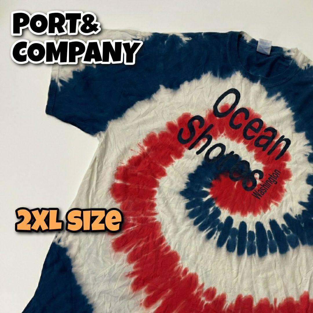 【2XL】PORT&COMPANY タイダイ Tシャツ